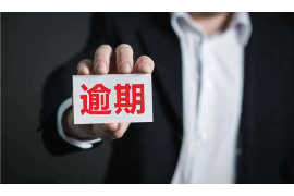 拜泉讨债公司成功追回消防工程公司欠款108万成功案例